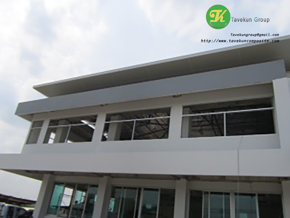 | ไฟฟ้าส่วนภูมิภาค อ.บางกระทุ่ม จ.พิษณุโลก